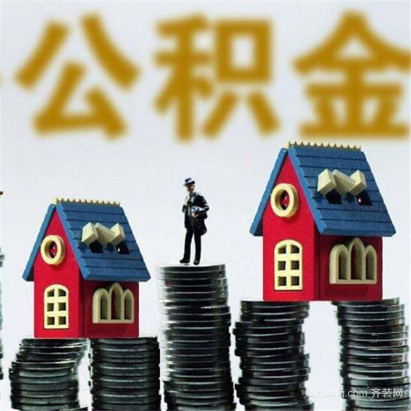 重庆借款